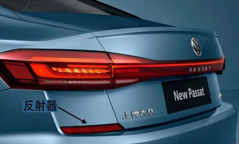 汽車尾部回復(fù)反射器塑料激光焊接