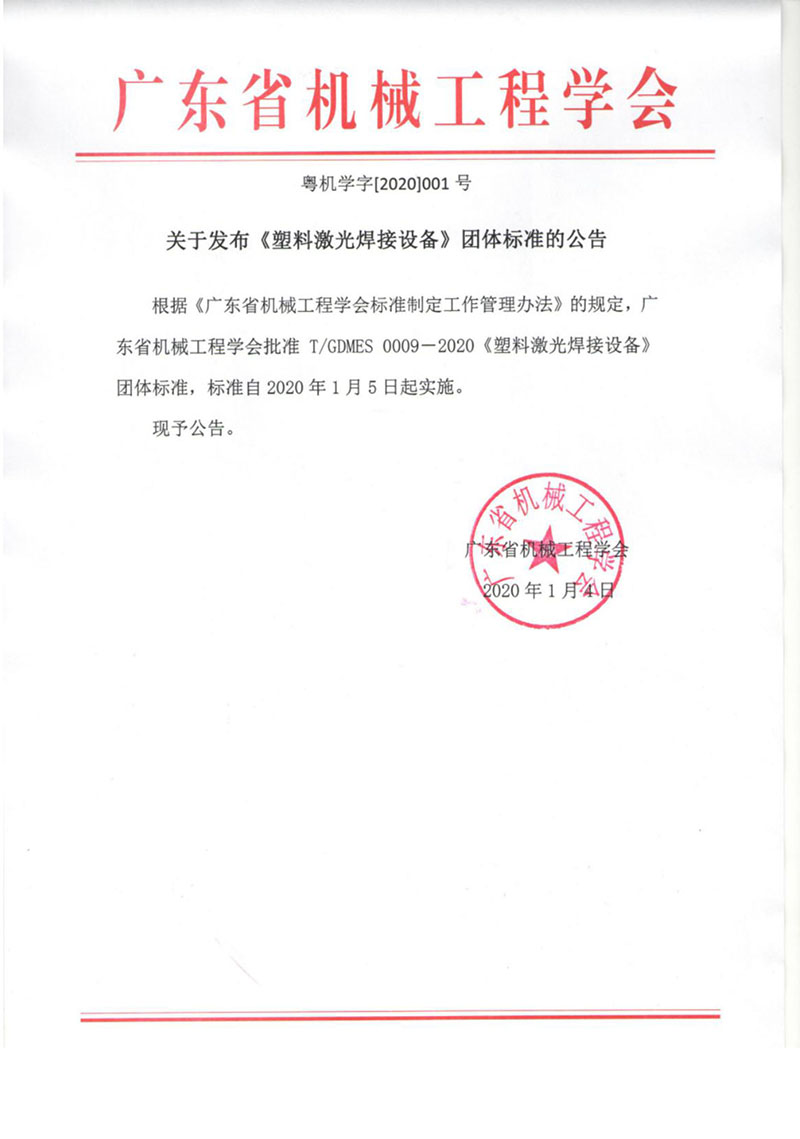 1625019259.jpg 20201815569257.jpg