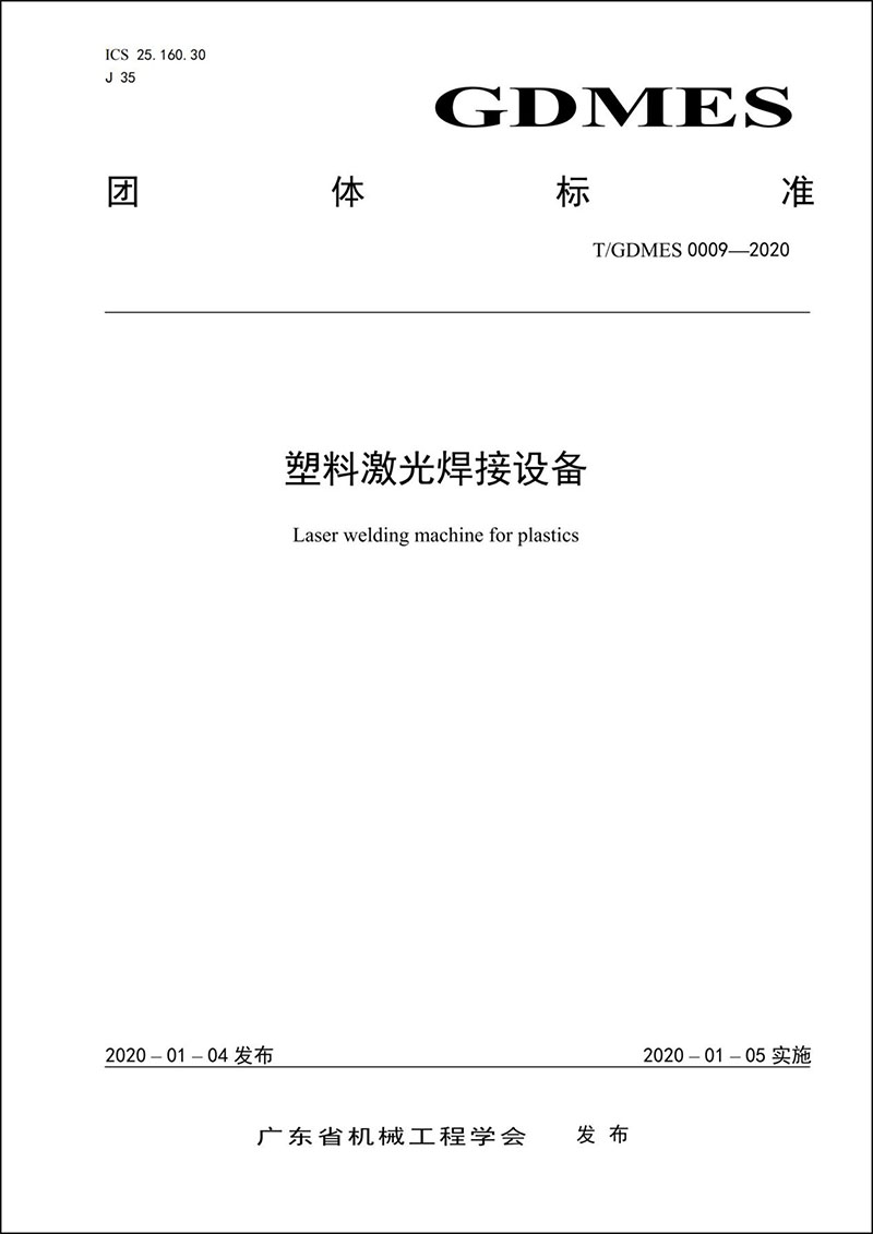 1625019265.jpg 202018155543842.jpg