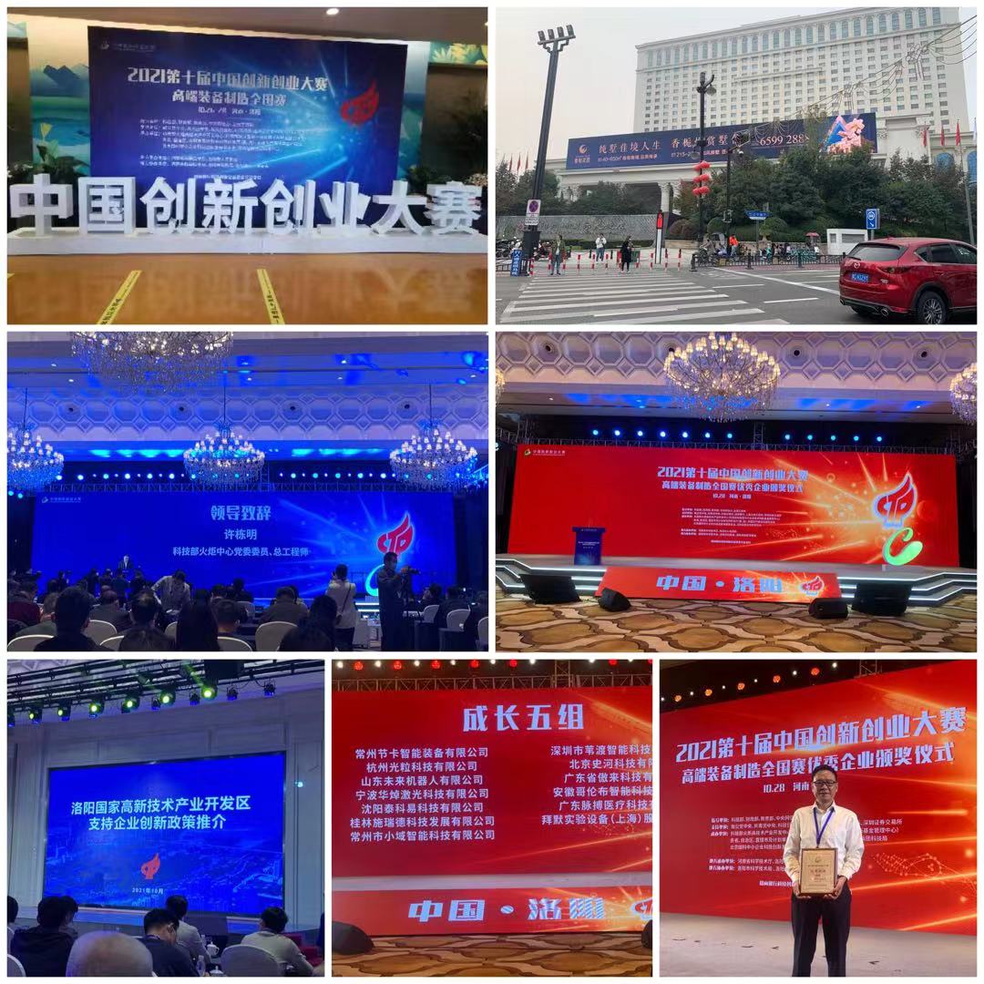 1635557986562187.jpg 1.jpg