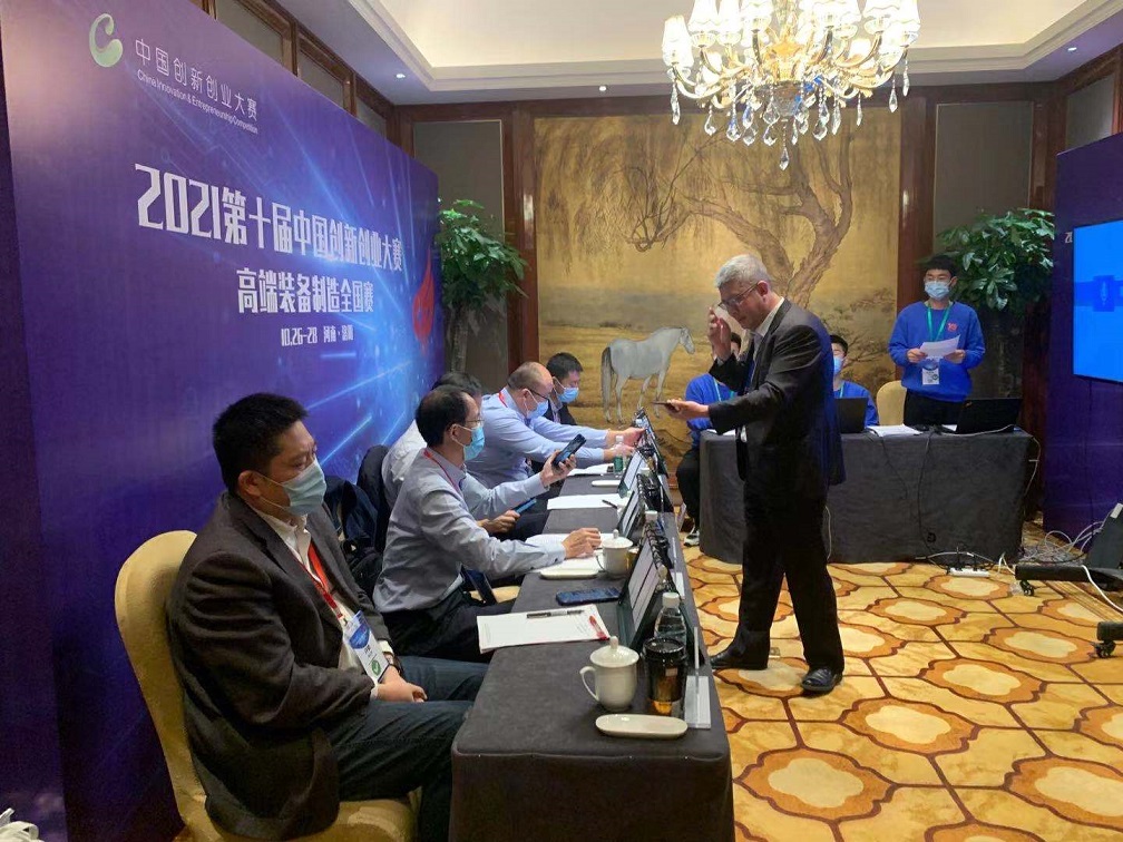 1635558415786403.jpg 2.jpg