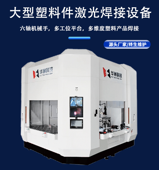 1665547577689765.jpg 工作站_05.jpg