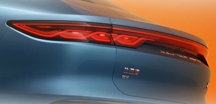 1710470965.jpg 比亞迪車燈.jpg