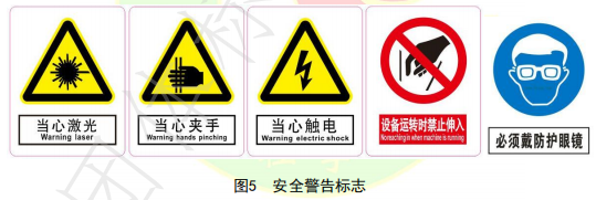 1760520487358621.png 微信圖片_20251009143924_1648_9.png